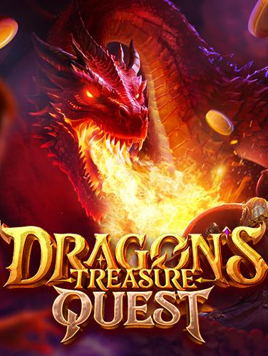 เดิมพัน ขั้น ต่ำ 1 บาท เล่นยังไงให้ชนะใหญ่!